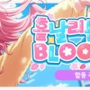 드림크래프트(Dream Craft) 이미지