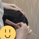 아미치0.3 - 노원구 동일로 1426 | 대전두피관리 아미치0.3 대전점 두피검사 후기