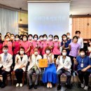 의료법인 정심의료재단 한마음요양병원 이미지