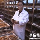 삼흥유통 이미지