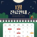 서울윙크치과의원 네이버블로그