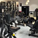핏버디짐 | 울산 남구 시설 실력 추천│한가은 여자 트레이너 PT 후기, 핏버디짐