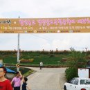 무형농장-2 이미지