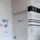 메디올의원 이미지