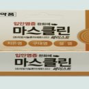 태극약품(주)