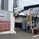 은빛생선구이 이미지