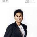[단독 인터뷰①] YG 양현석 "이하이 앨범에 샤이니 종현 참여" 이미지