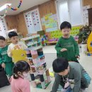 책놀이- 책과 친숙해지기 이미지