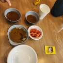 돈사랑냉사랑