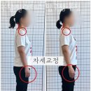 온탑필라테스