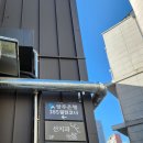 그로잉살롱광주점 네이버블로그