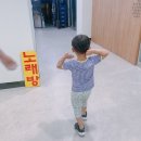 폴인투게더