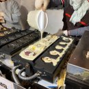 꿀맛붕어빵 이미지