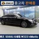 주식회사 통진서비스 이미지