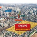 파밀리에 빌딩 이미지