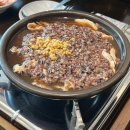 씨유송도파크게이트점 | 인천 송도 센트럴파크 맛집 한정식 정갈한 심마니 곤드레정식