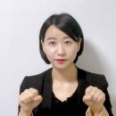 기초수어 이미지