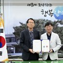 장수축산 이미지