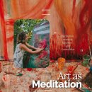 [올댓힐링] 워크숍 안내 - 예술로 하는 명상 Art as Meditation 이미지