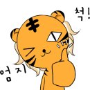 모현동-11 이미지