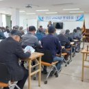 대상경로당 이미지