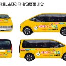 아트애드컴