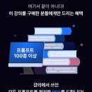 오피스실무(주간) | 구글 AI 제미나이 실전 강의 후기 일반 직장인이 실무에 바로 써먹기 좋은 이유