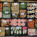 바우본가 이미지