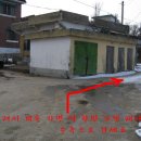 서검낚시터 이미지