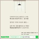왕지초등학교 병설유치원 이미지