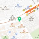 컴포즈커피도곡매봉점