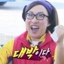 고옥