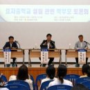 효자중학교 네이버블로그
