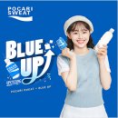 일석이조 이미지