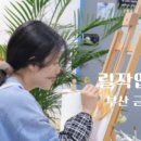 릴작업실 네이버블로그