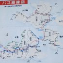 에히메현 이마바리2 - 세토내해 섬과 다리를 건너 오시마섬에! 이미지