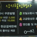 A-MAX(에이맥스) 이미지