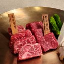 맛있는 동화요리 | 강남역 상견례 가족모임 동화고옥 The ROOM 룸식당 회식 한우코스요리 재방문