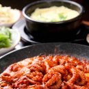 수정-123 | 생생정보통 소개, 성남 태평동 직화쭈꾸미볶음·피자 세트 맛집은 어디?