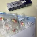 유제열가정의학과의원 이미지