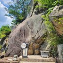 자장암 마애아미타여래삼존상 이미지