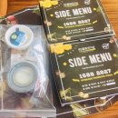 반올림피자샵 군포점 이미지