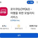 삼양택시 | 평창 여행 : 육백마지기, 용평루지, 삼양목장