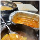 사랑방맛집 이미지