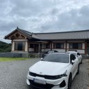 다원한옥별채 이미지