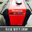 대우발전기산업