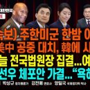 한국렌탈주