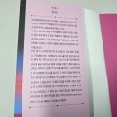 논어 티스토리