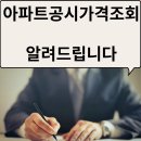 영택스윤영섭세무사