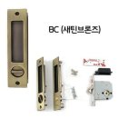 브론즈펜션 이미지